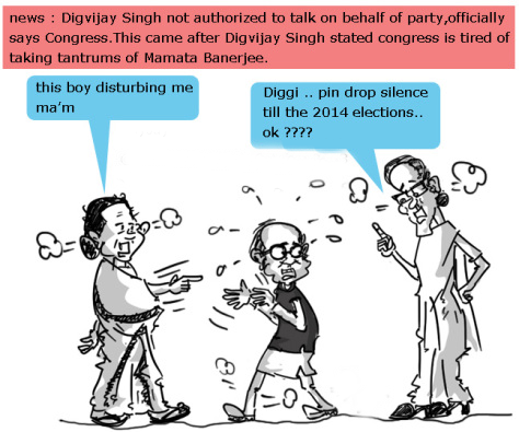 funny cartoon images on latest news and happenings related to politician Sonia Gandhi. ... Digvijay Singh and Mamata Benarjee